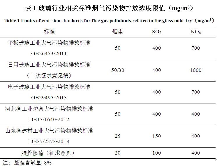 202106241624501032766654.jpg b1.jpg